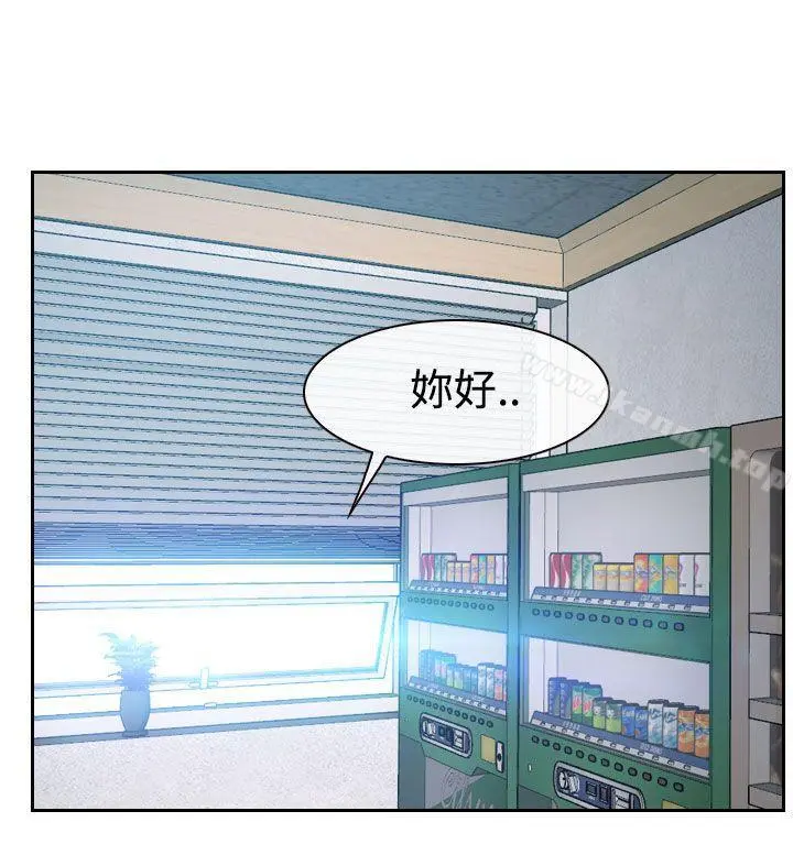 猜不透的心