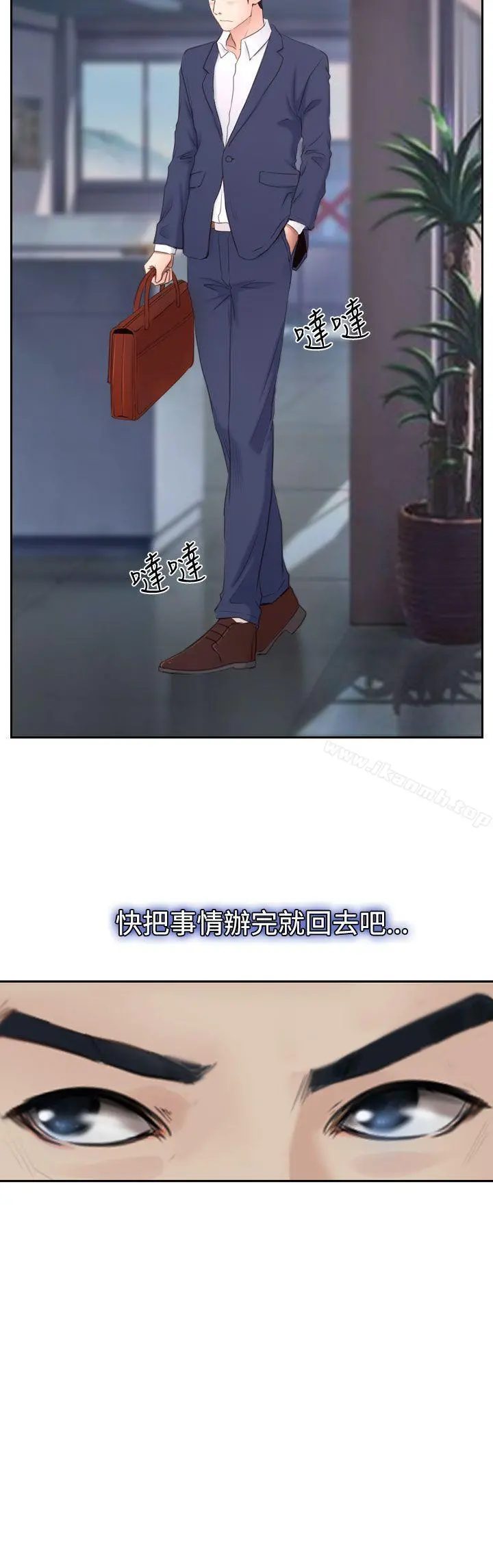 猜不透的心