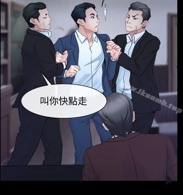猜不透的心