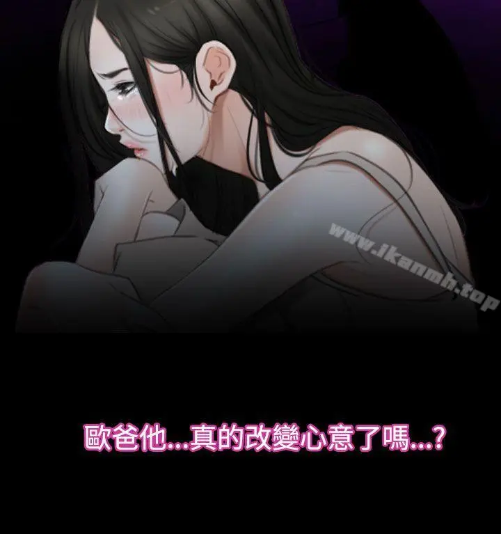 猜不透的心