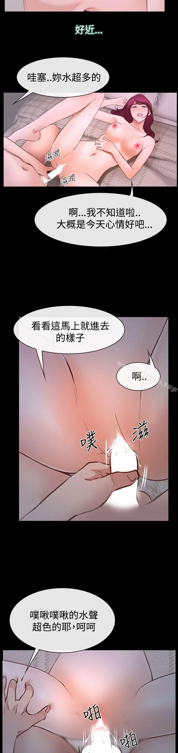 猜不透的心