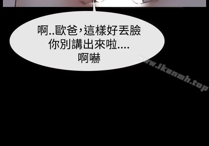 猜不透的心