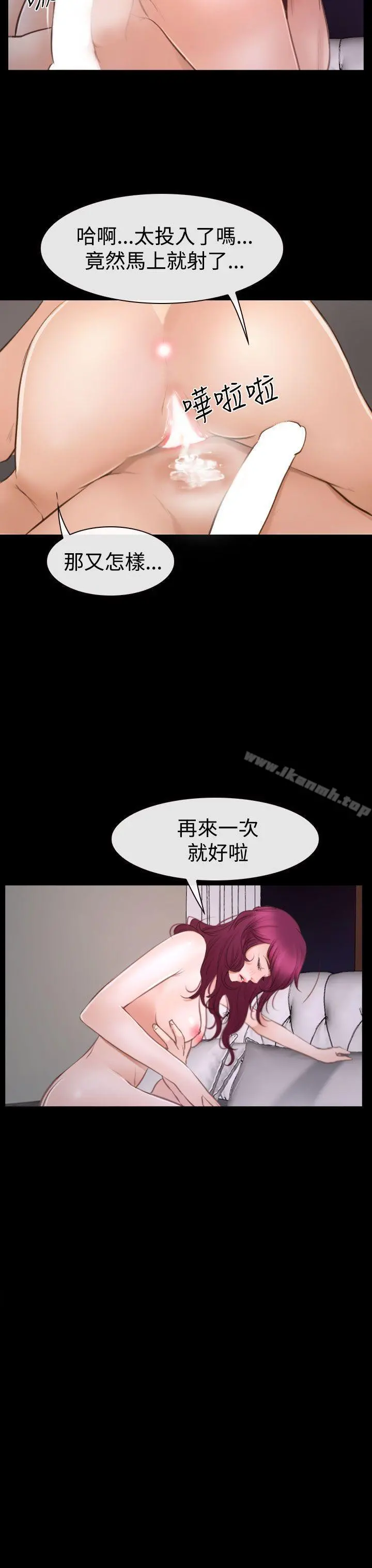 猜不透的心