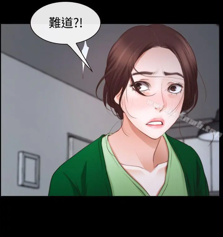 猜不透的心