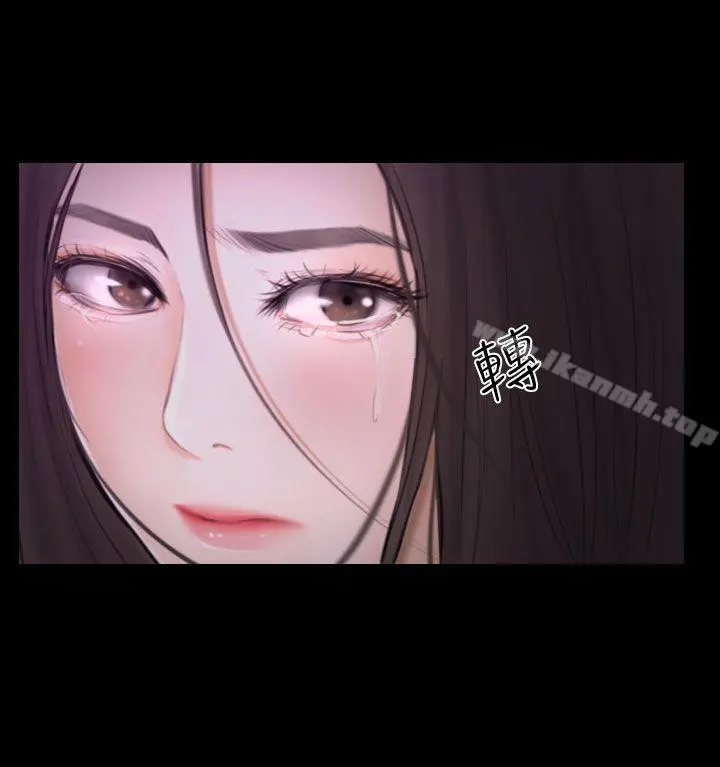 猜不透的心
