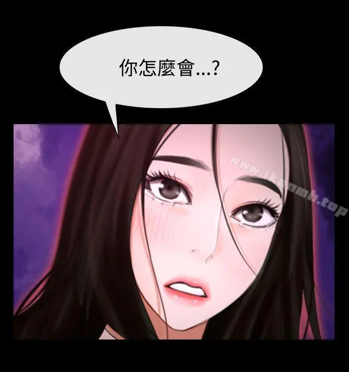 猜不透的心