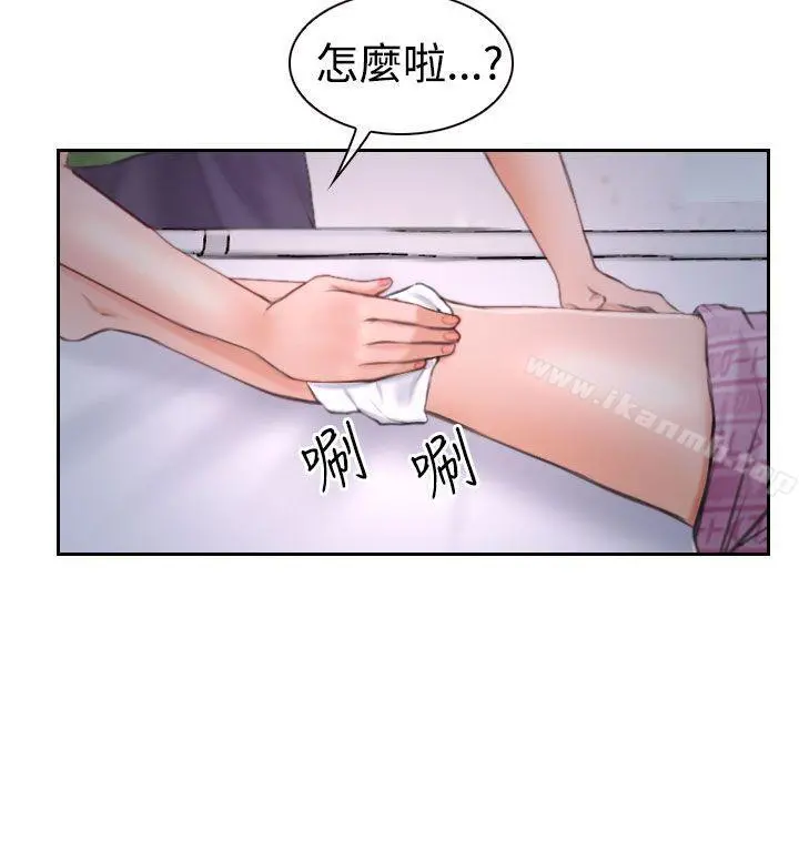 猜不透的心