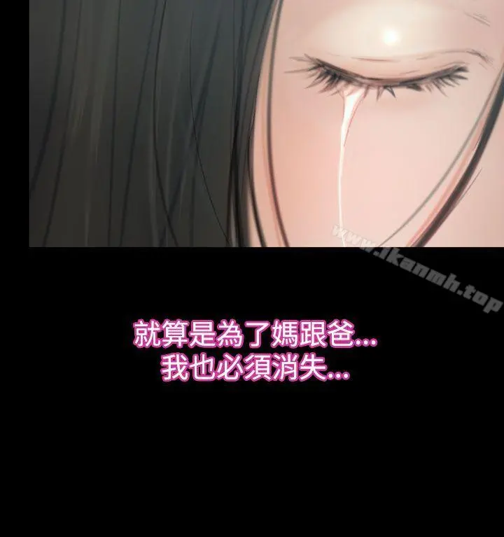 猜不透的心
