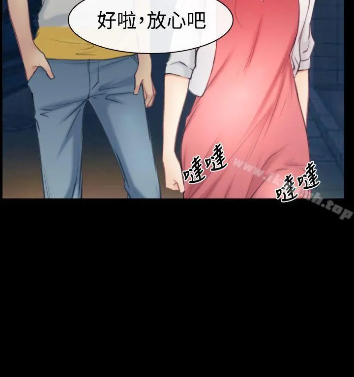 猜不透的心