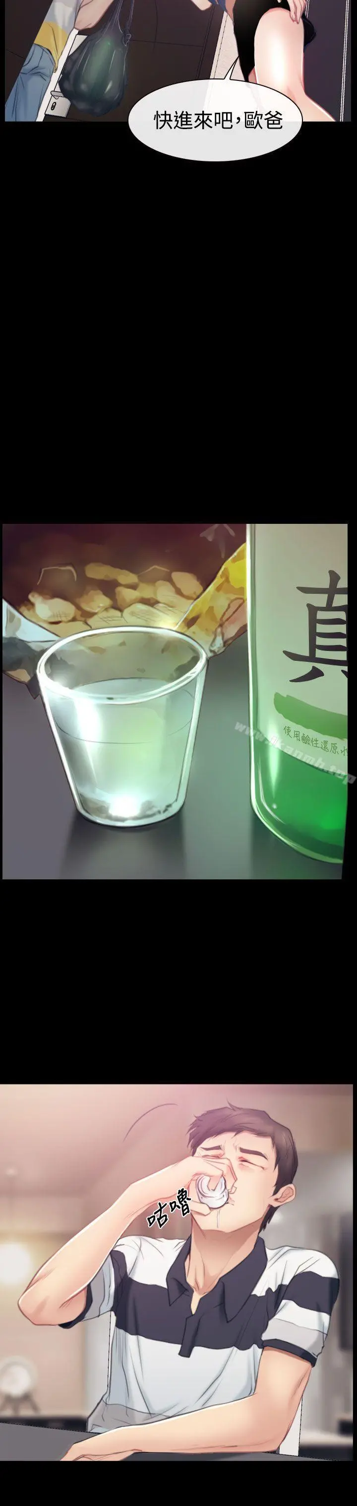 猜不透的心