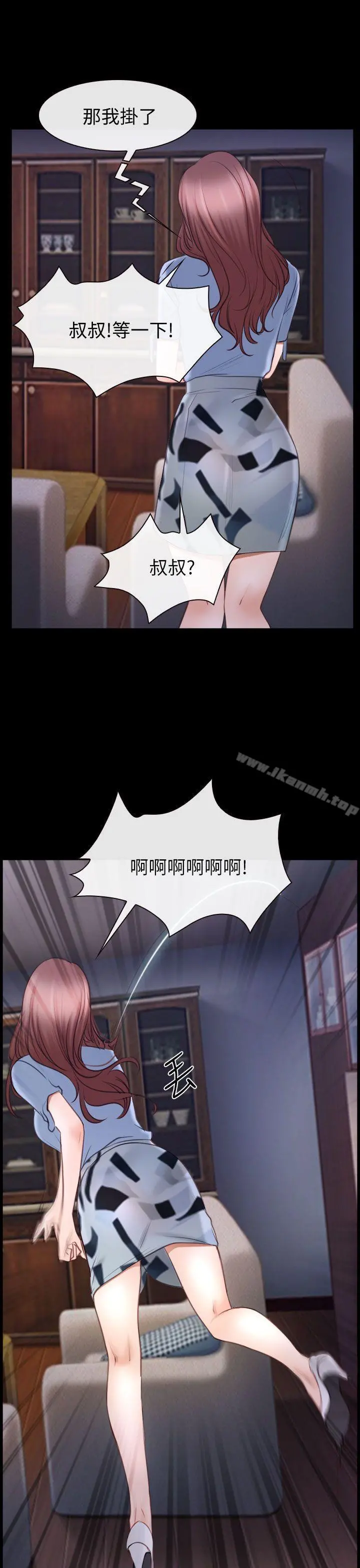 猜不透的心