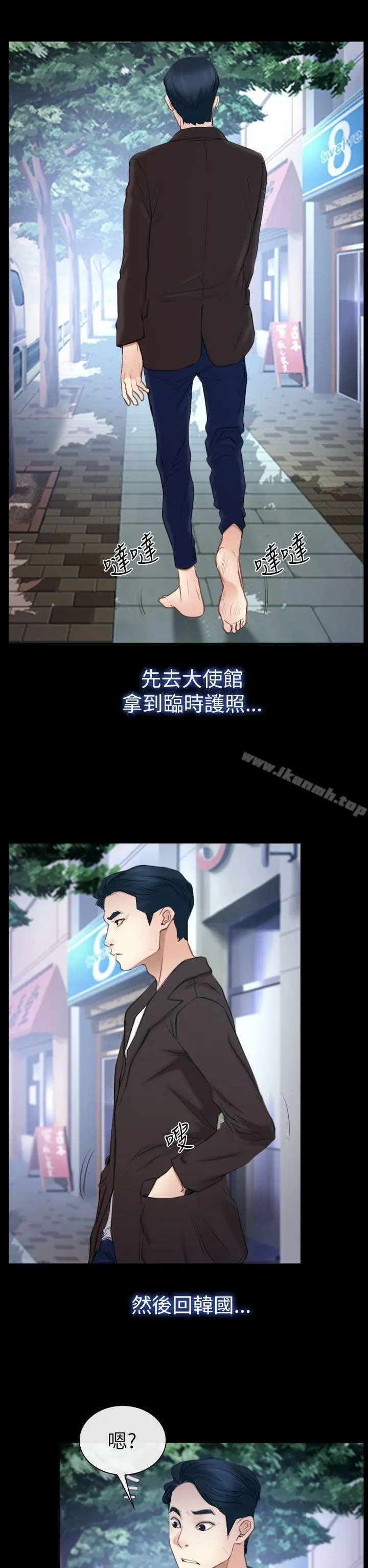 猜不透的心