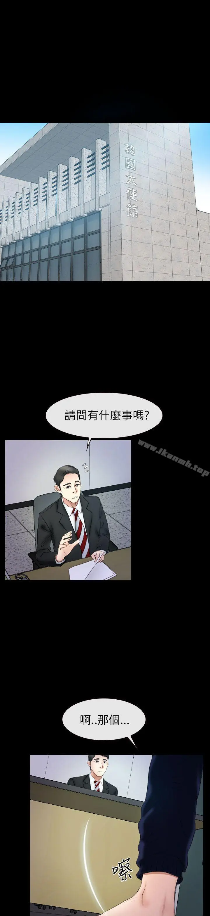 猜不透的心