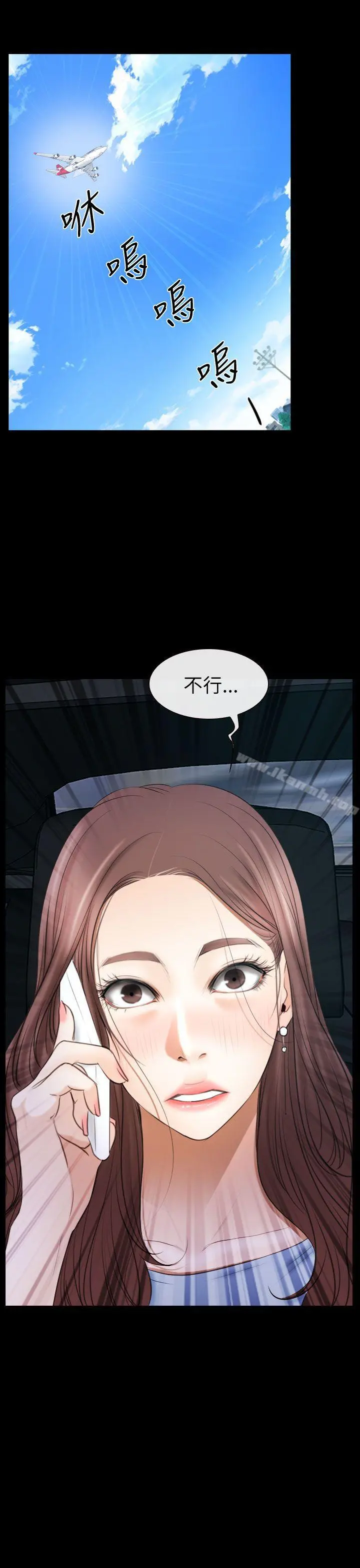 猜不透的心
