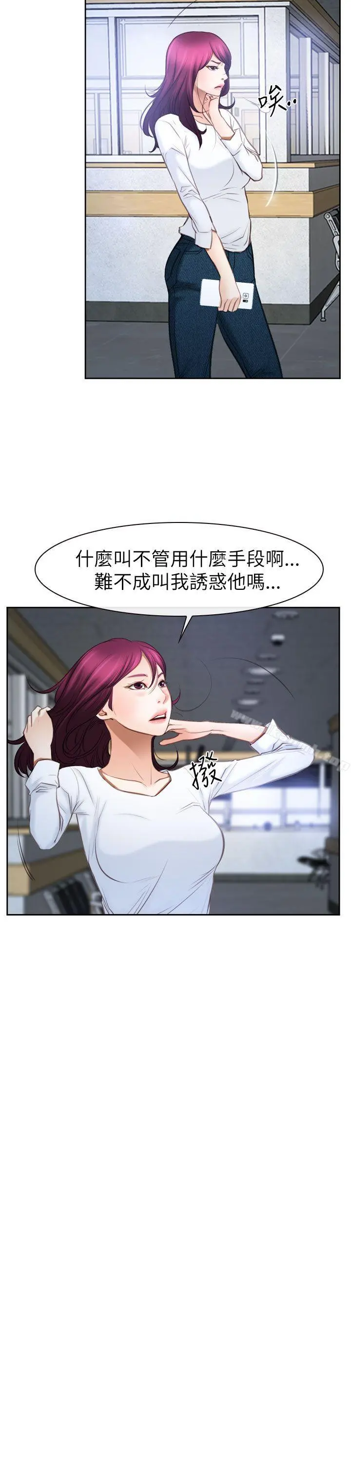 猜不透的心