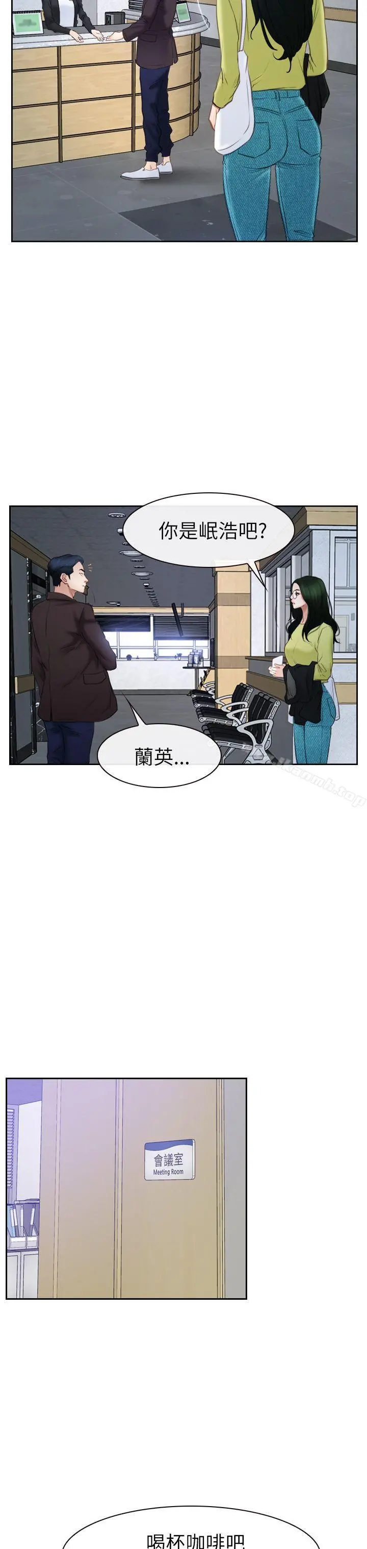 猜不透的心