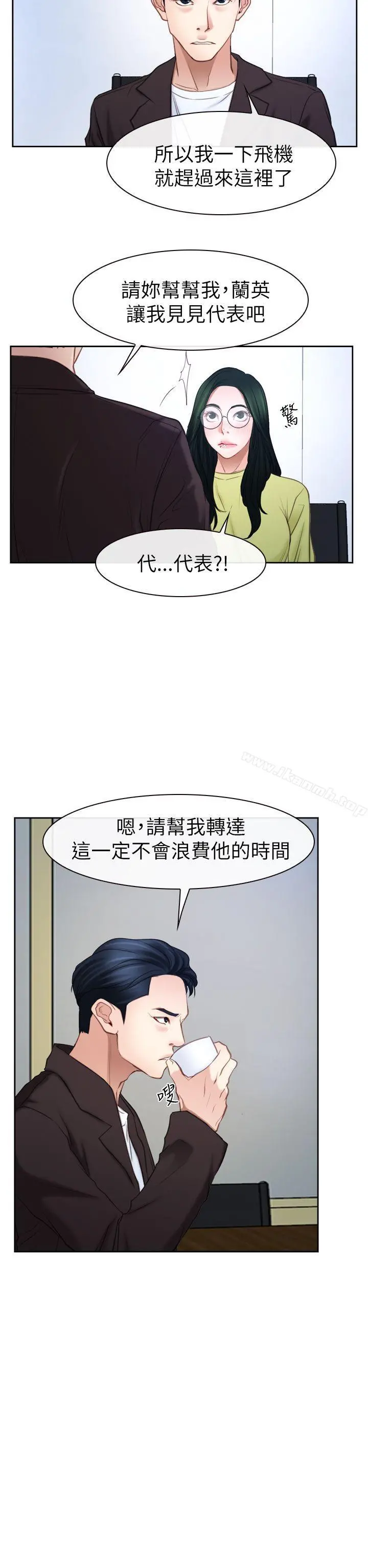 猜不透的心