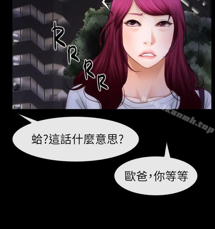 猜不透的心