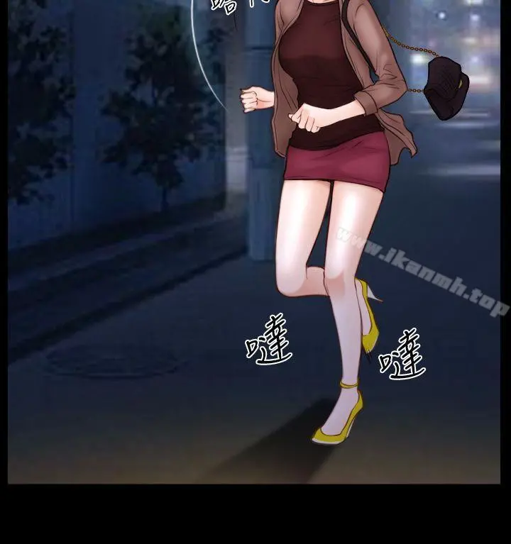 猜不透的心