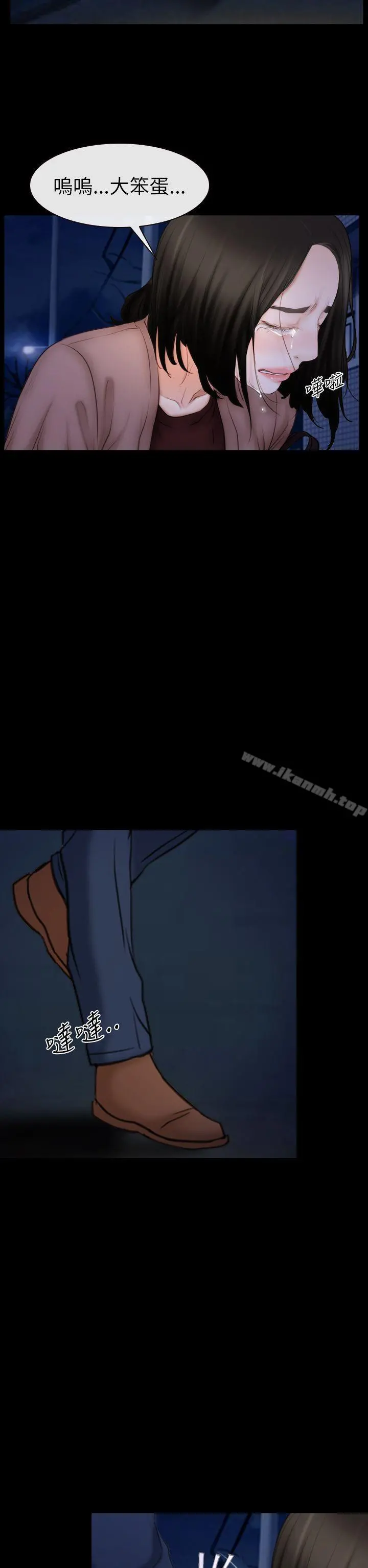 猜不透的心