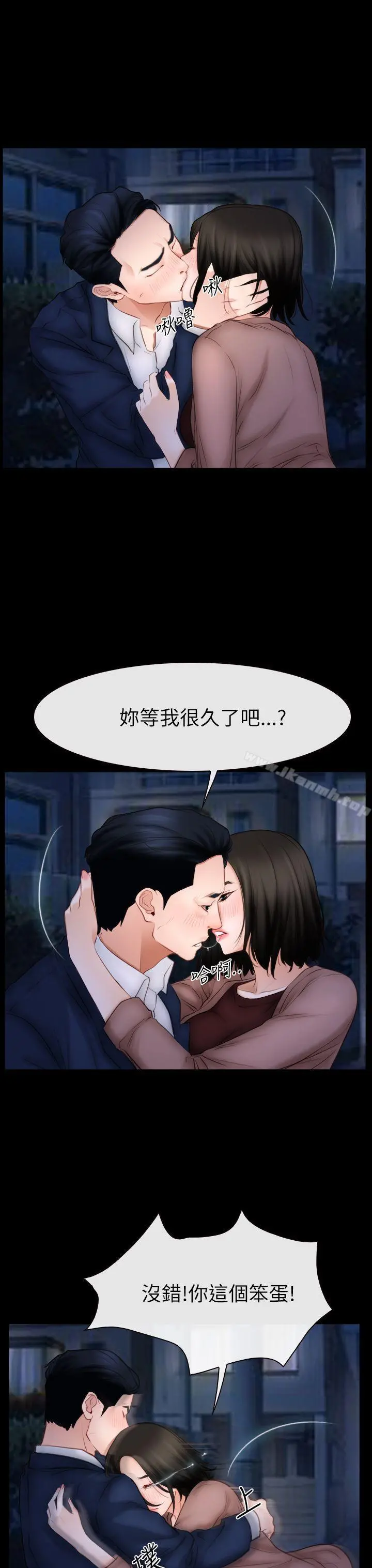 猜不透的心