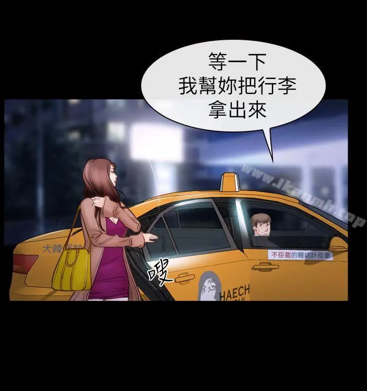 猜不透的心
