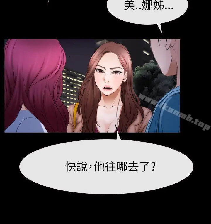 猜不透的心