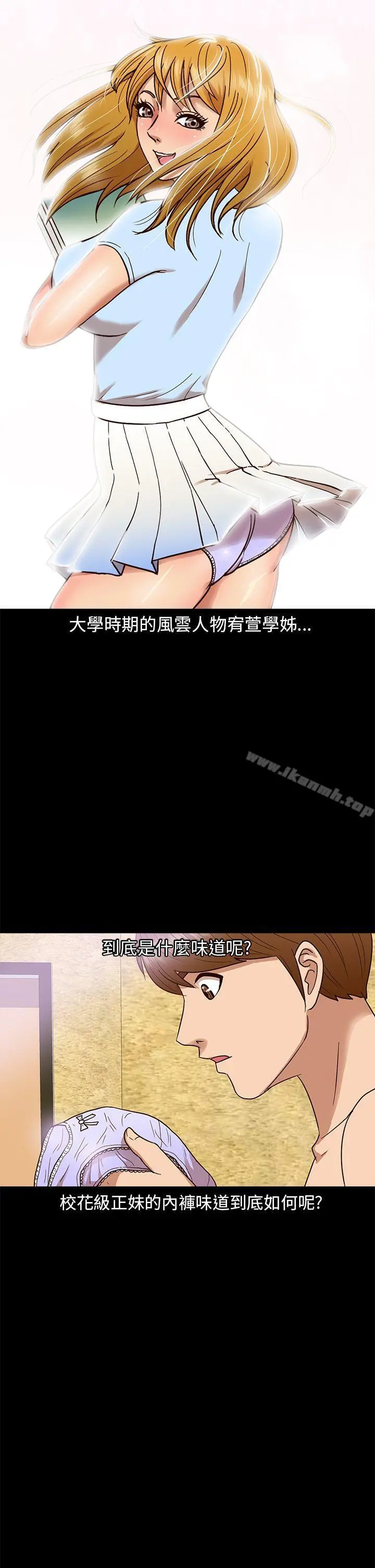 神秘贝壳岛