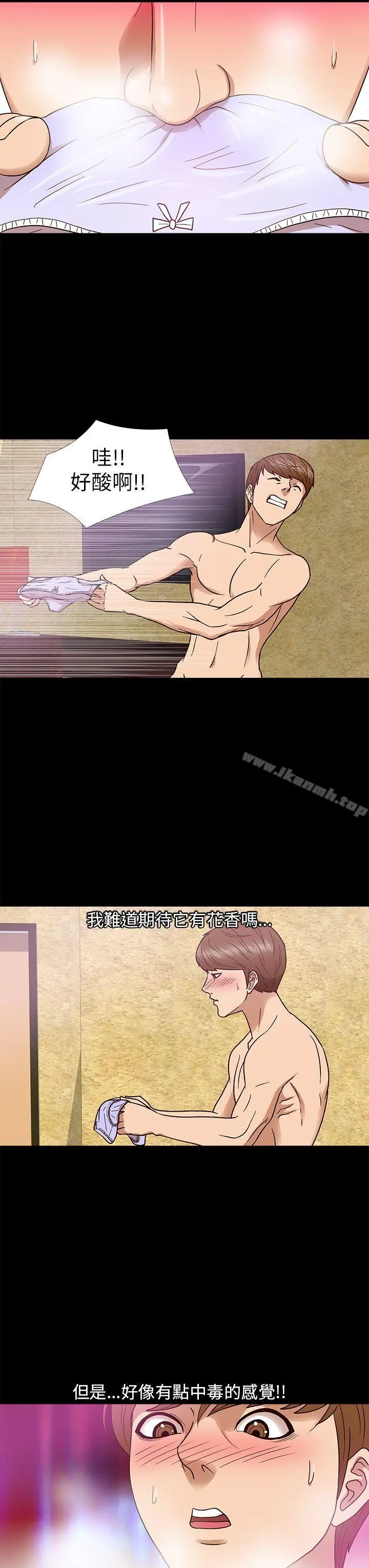 神秘贝壳岛