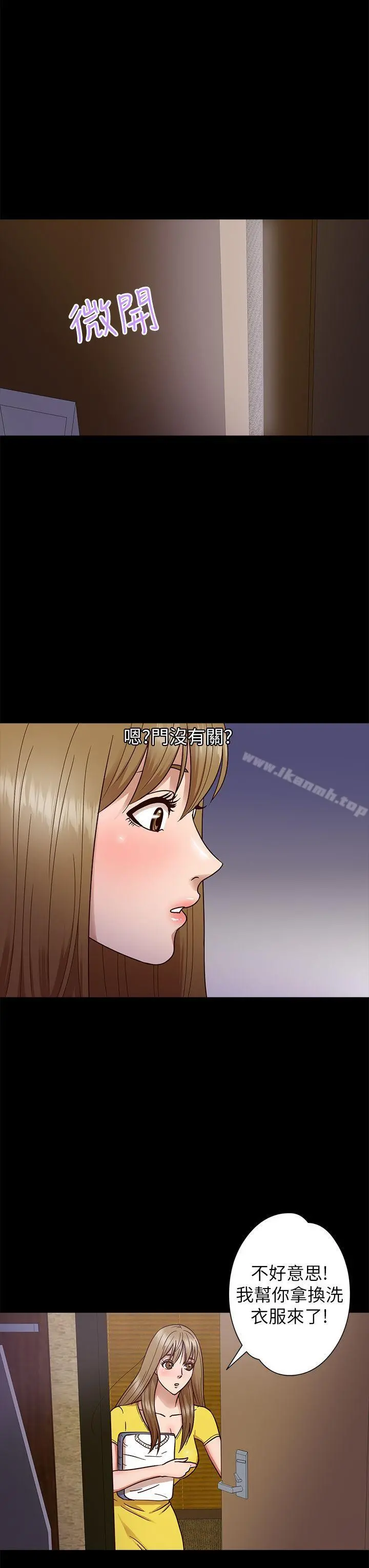 神秘贝壳岛