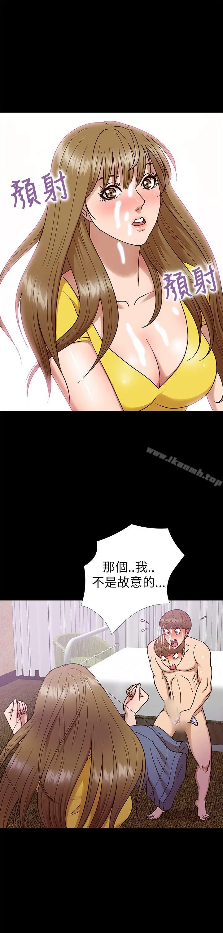 神秘贝壳岛