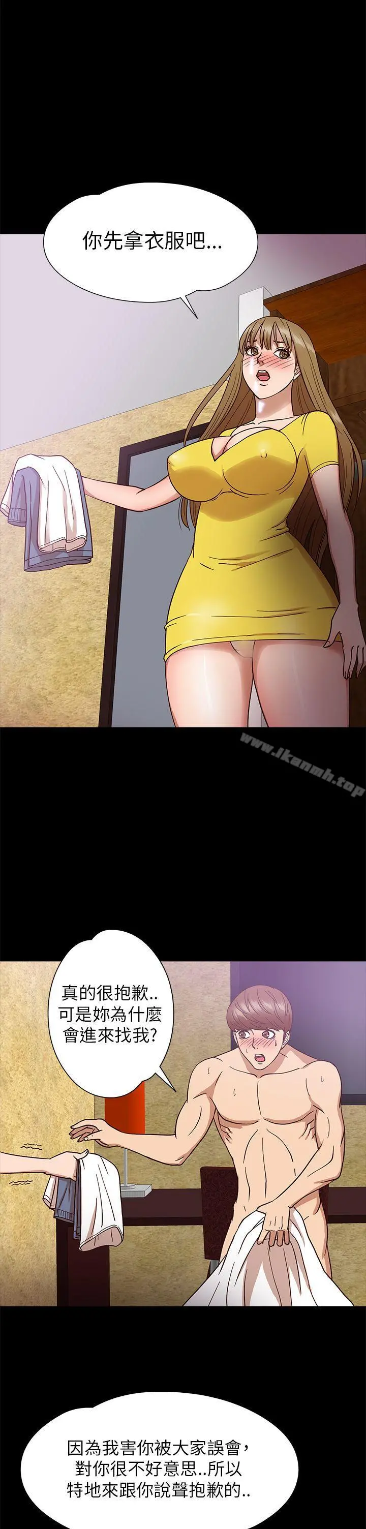 神秘贝壳岛