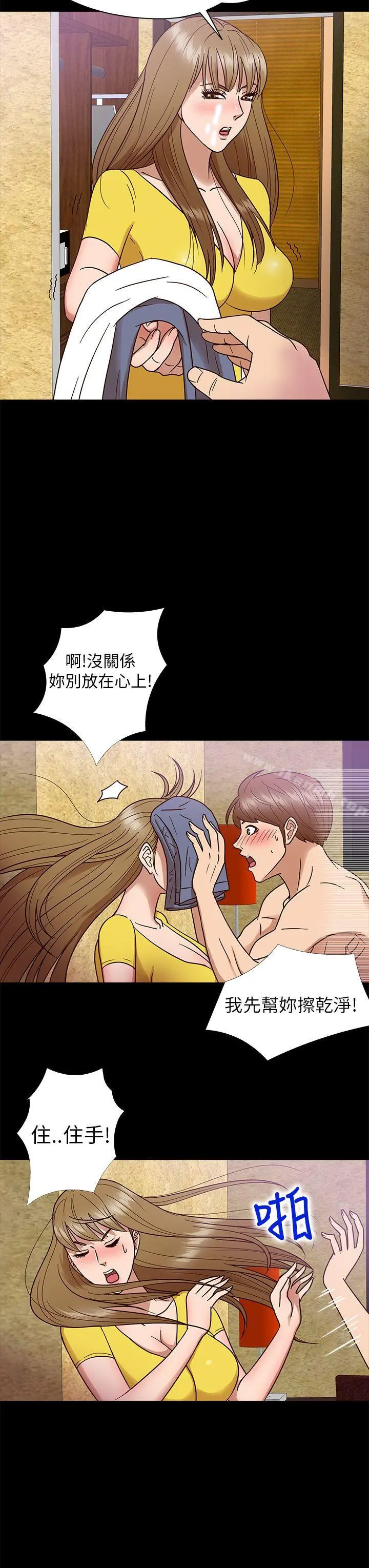 神秘贝壳岛