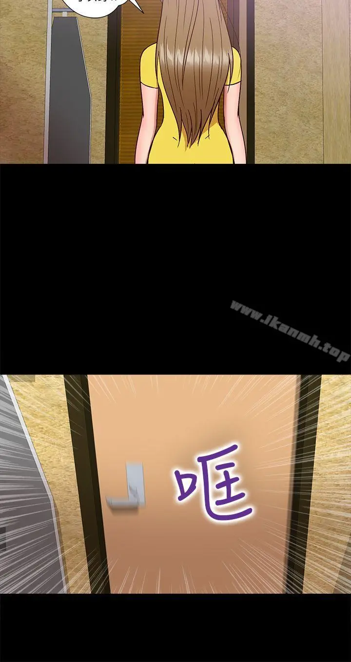 神秘贝壳岛