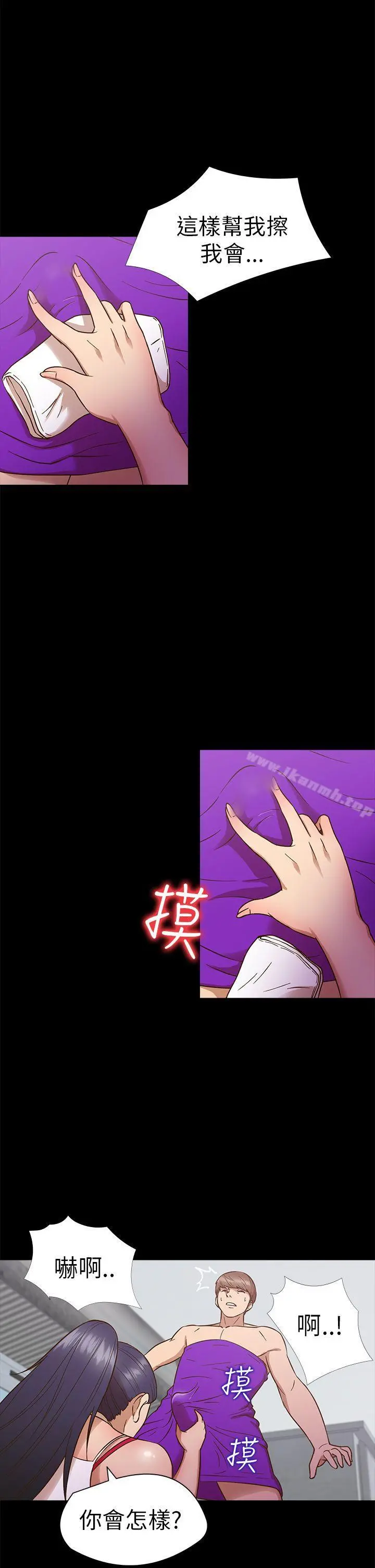 神秘贝壳岛
