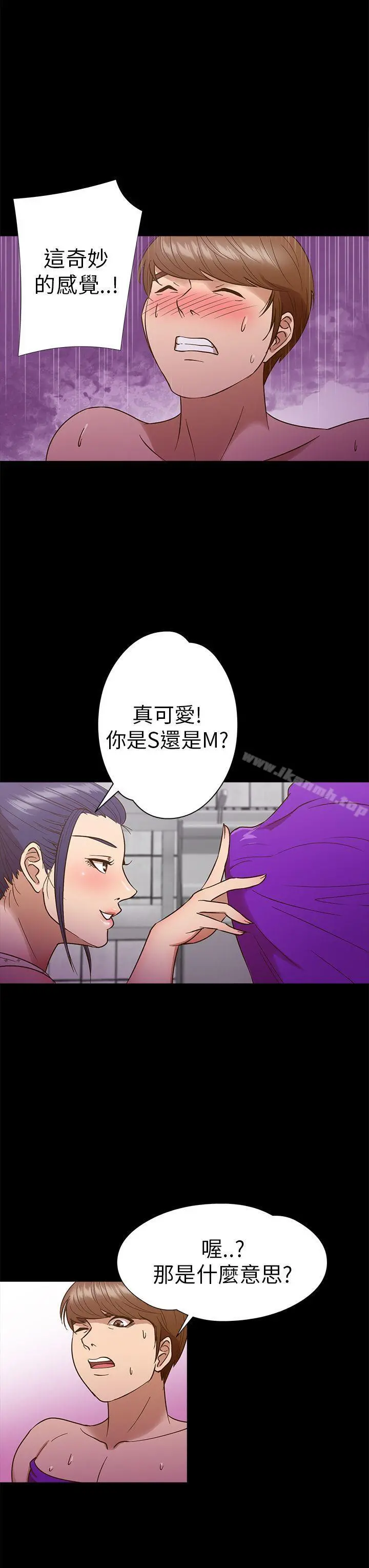 神秘贝壳岛