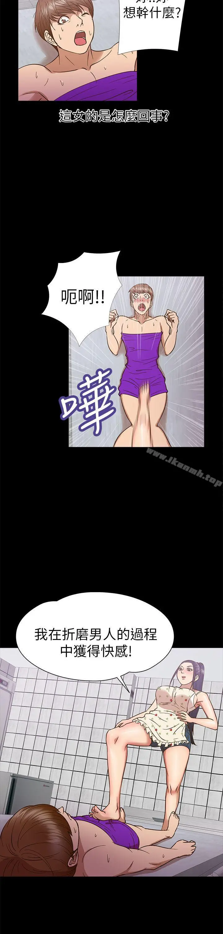 神秘贝壳岛