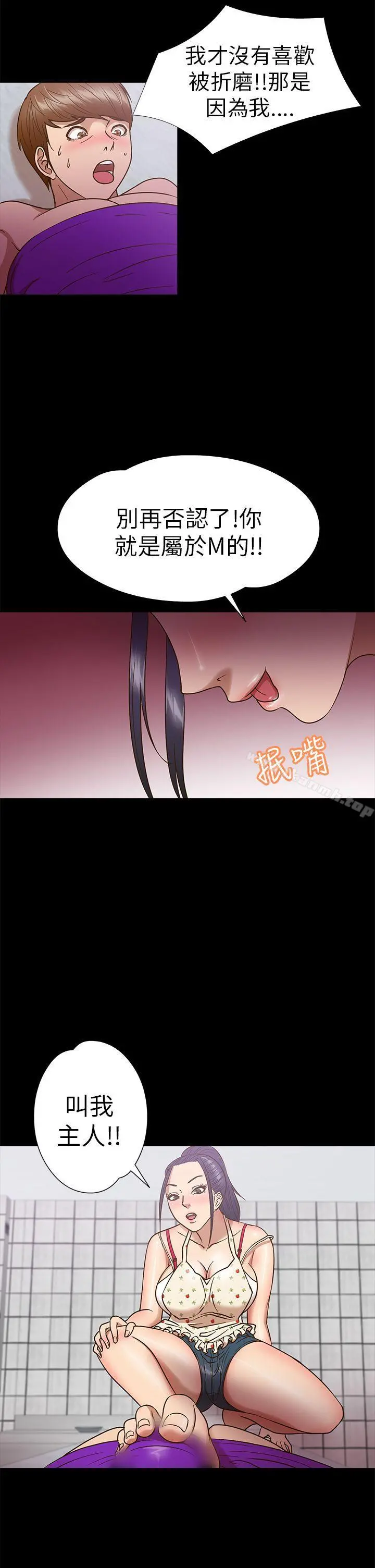 神秘贝壳岛