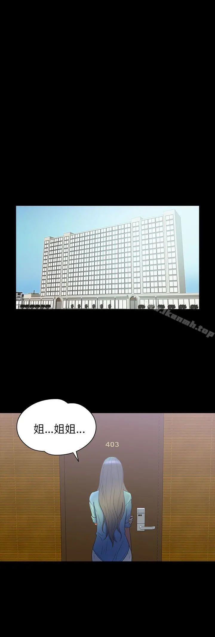 神秘贝壳岛