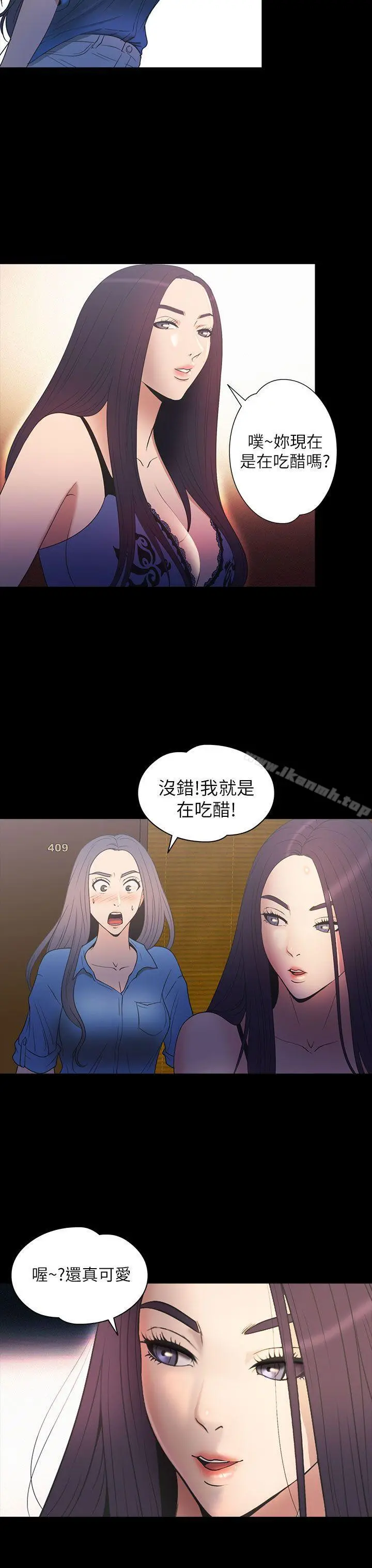 神秘贝壳岛