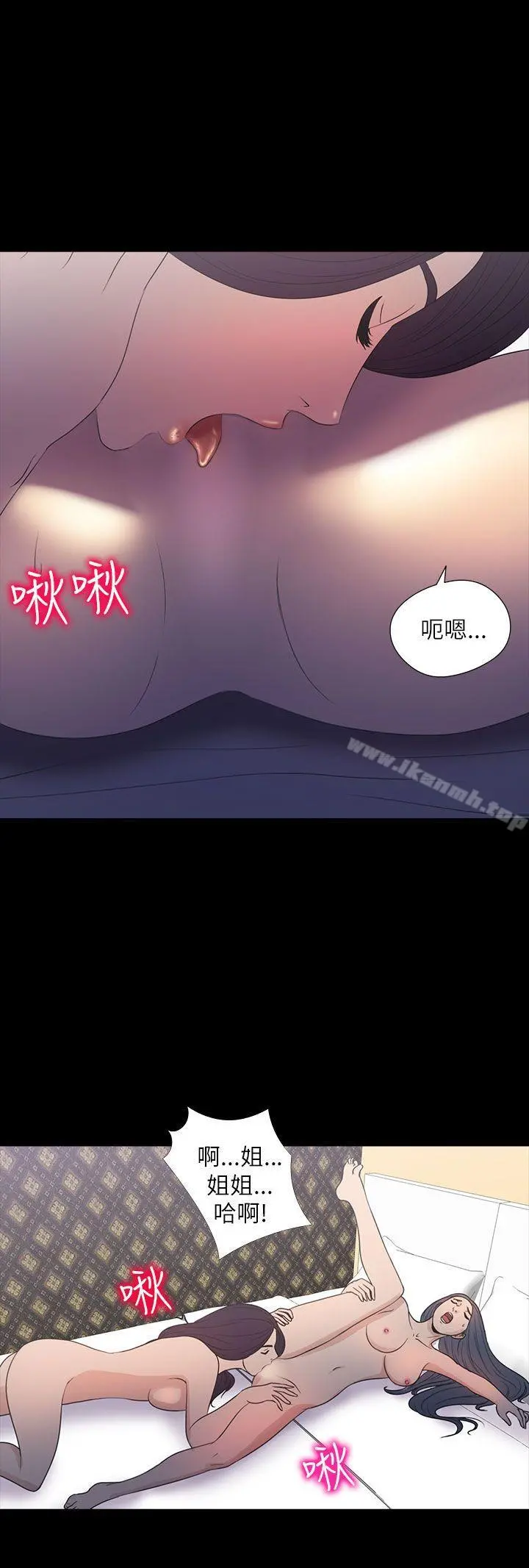 神秘贝壳岛