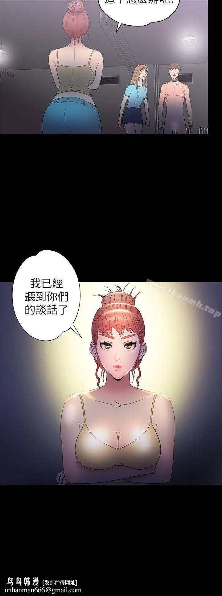 神秘贝壳岛