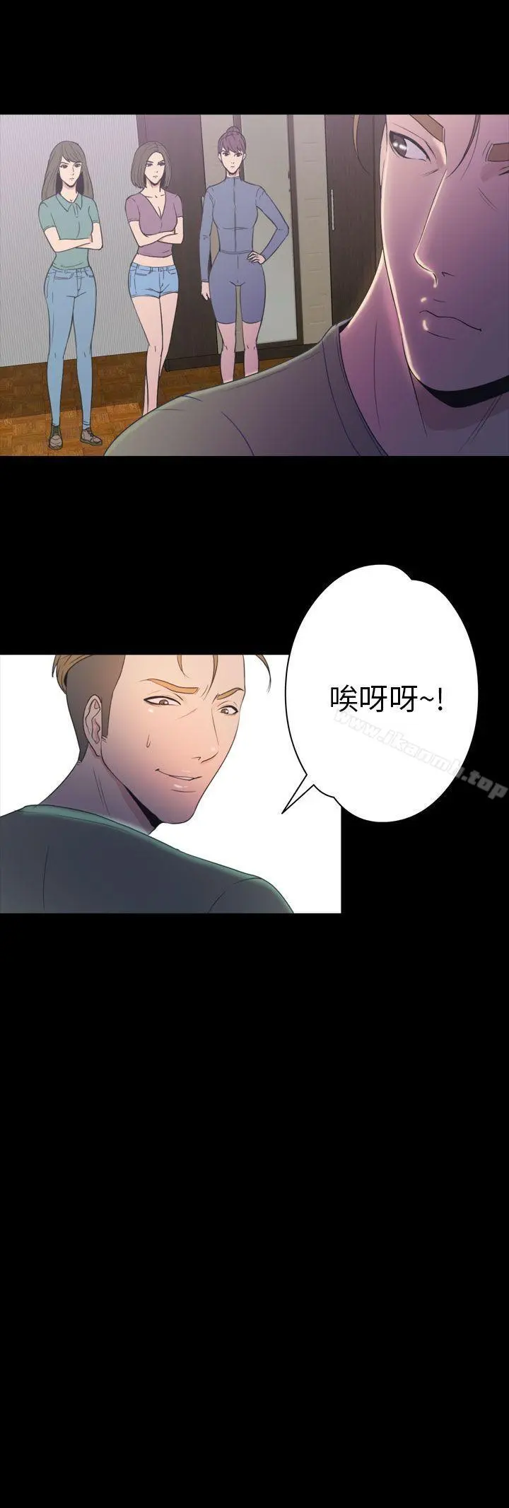 神秘贝壳岛
