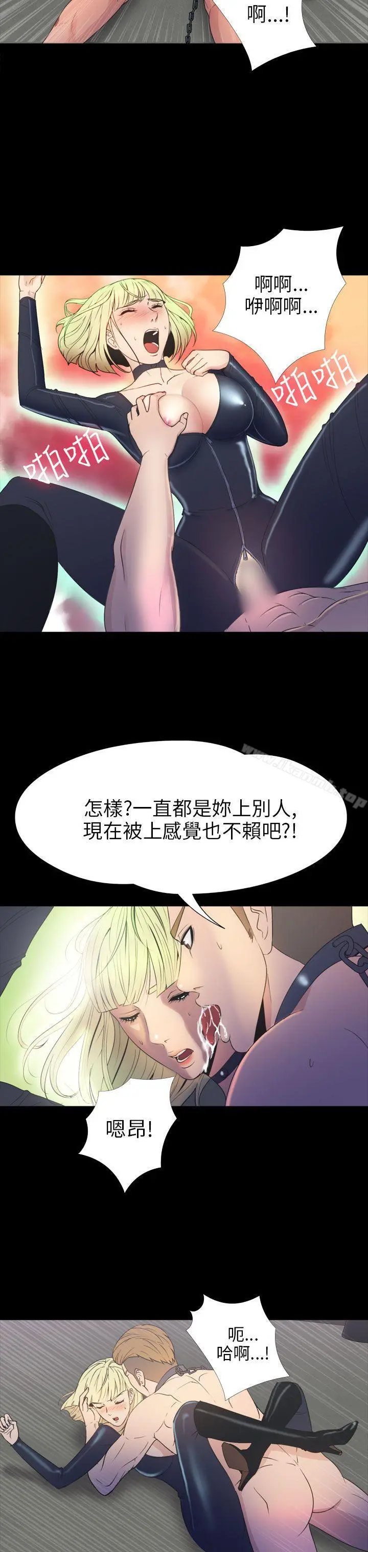 神秘贝壳岛