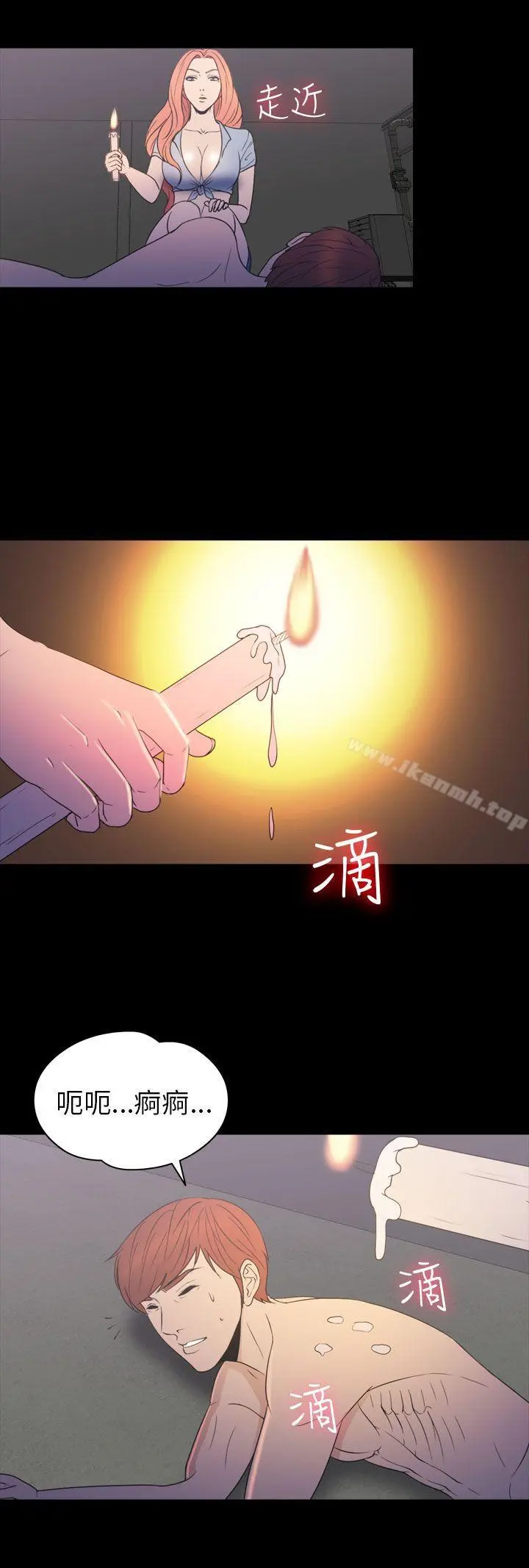 神秘贝壳岛