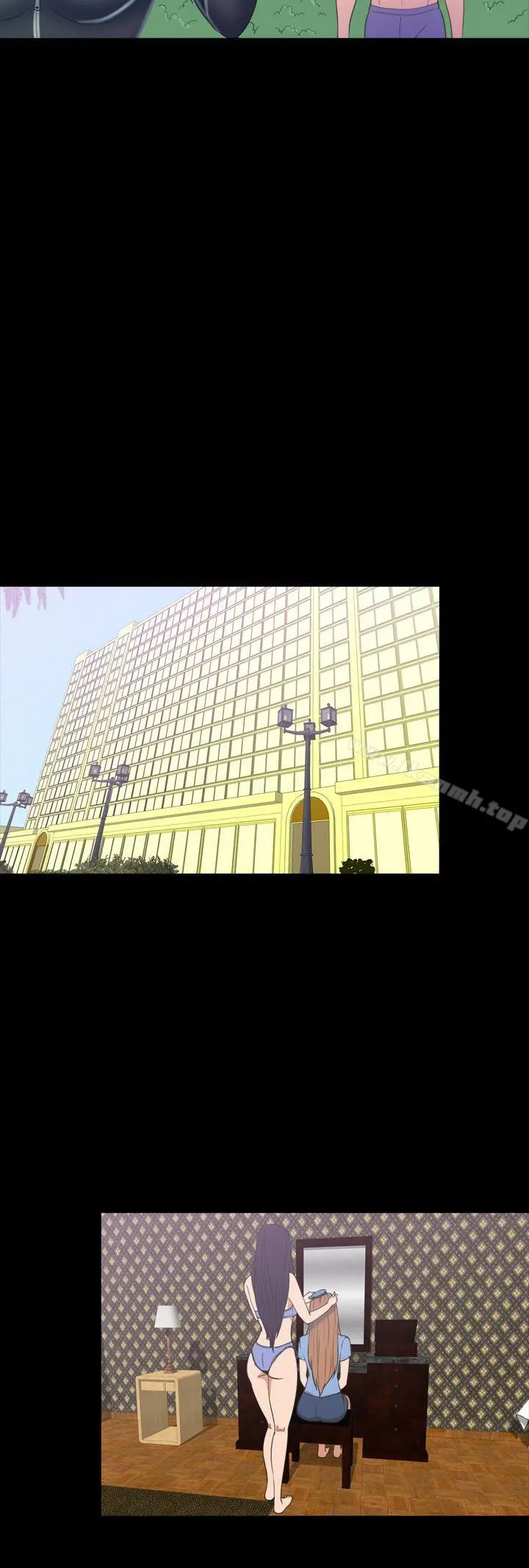 神秘贝壳岛