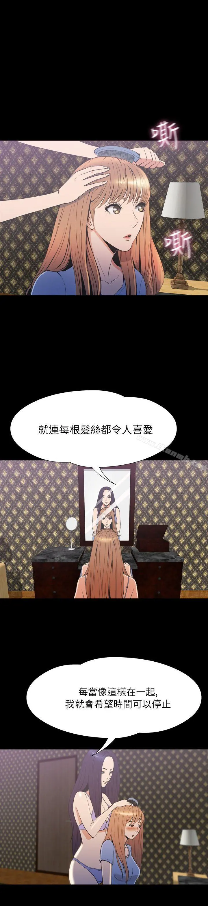 神秘贝壳岛