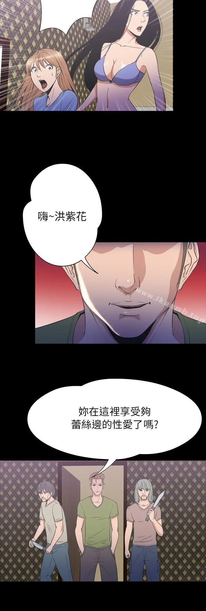 神秘贝壳岛