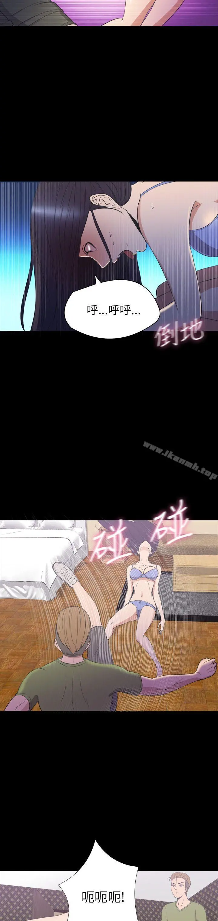 神秘贝壳岛