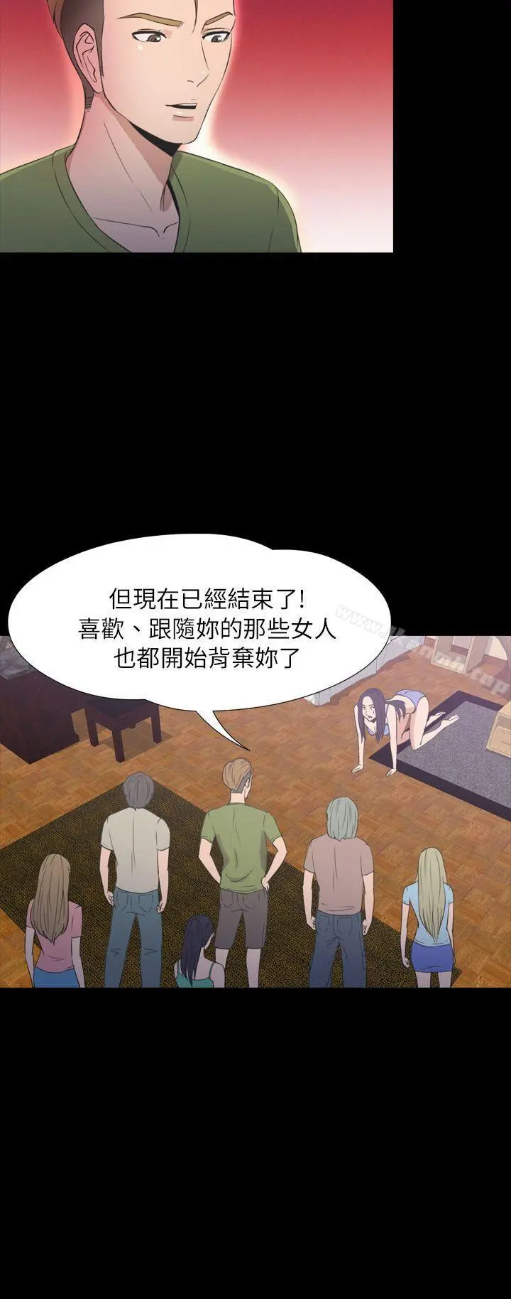 神秘贝壳岛